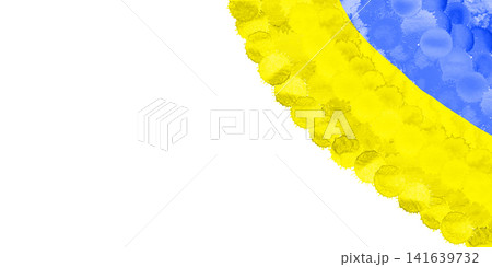 Hand-painted watercolor texture combines golden yellow and sky blue paint blots in dynamic artistic layout. 141639732