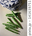 いんげんとミトン1 141639751