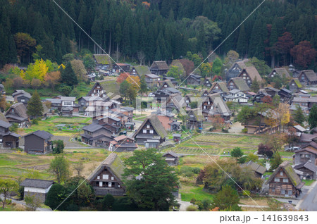 Shirakawa, Japan - 141639843