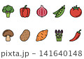 set of vegetables 141640148