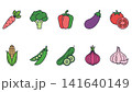 set of vegetables 141640149