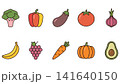 set of vegetables 141640150