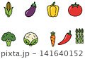vegetables collection isolated on white background 141640152