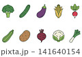 vegetables isolated on white background 141640154