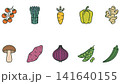 vegetables isolated on white background 141640155