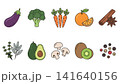 vegetables collection isolated on white background 141640156