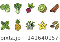 set of vegetables and herbs cartoon 141640157