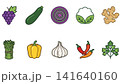 set of vegetables 141640160