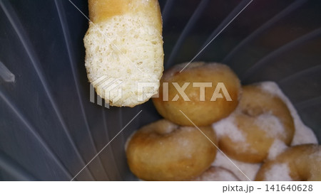 A shot of the texture of a very delicious homemade sugar donut filling. 141640628