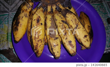 Shot of delicious banana fruit. Shot of delicious banana fruit. 141640665