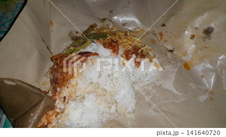Nasi Bungkus, practical food. Simple people's food. 141640720