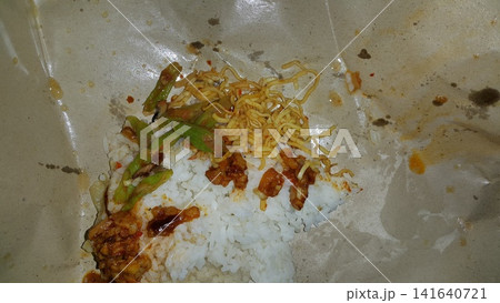 Nasi Bungkus, practical food. Simple people's food. 141640721