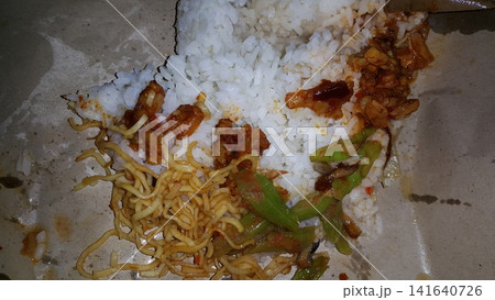 Nasi Bungkus, practical food. Simple people's food. Nasi Bungkus, practical food. Simple people's food. 141640726