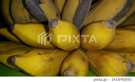 Close up shot of yellow banana. Close up shot of yellow banana. 141640893