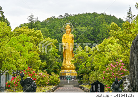 三重県 寶珠山 大観音寺 三重県 寶珠山 大観音寺 141641238
