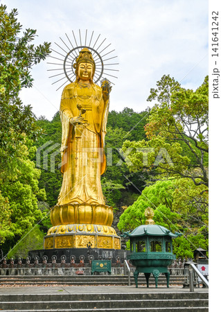 三重県 寶珠山 大観音寺 141641242