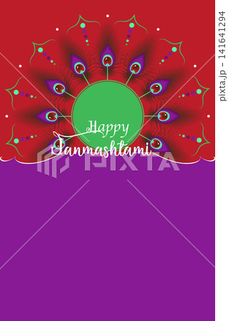 Happy Janmashtami, Indian Festival of of Krishna Janmashtami, peacock feather mandala art design, copy space for text, vector illustration isolated on red and purple background Happy Janmashtami, Indian Festival of of Krishna Janmashtami, peacock feather mandala art design, copy space for text, vector illustration isolated on red and purple background 141641294