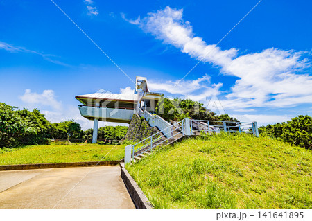 宮古島　牧山展望台 141641895