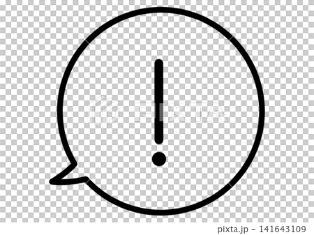 Simple speech bubble illustration with transparent background and exclamation mark 1 Simple speech bubble illustration with transparent background and exclamation mark 1 141643109