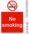 No smoking sign white and red 141643489