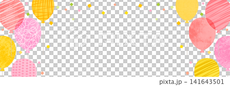 水彩插畫風格的氣球橫幅素材 水彩插畫風格的氣球橫幅素材 141643501