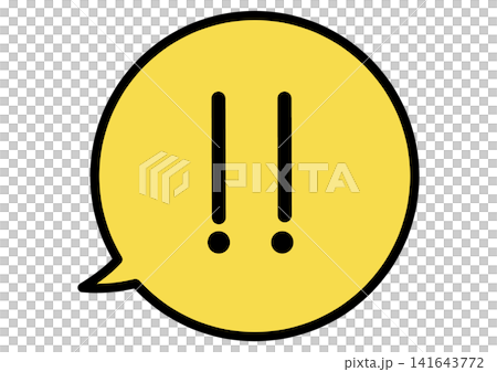 Simple speech bubble illustration, yellow, with two exclamation marks. Simple speech bubble illustration, yellow, with two exclamation marks. 141643772