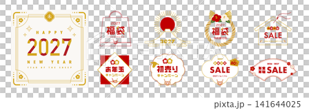 2027羊年新年促銷和福袋促銷的日式標籤和邊框素材套裝。向量圖橫幅。 2027羊年新年促銷和福袋促銷的日式標籤和邊框素材套裝。向量圖橫幅。 141644025
