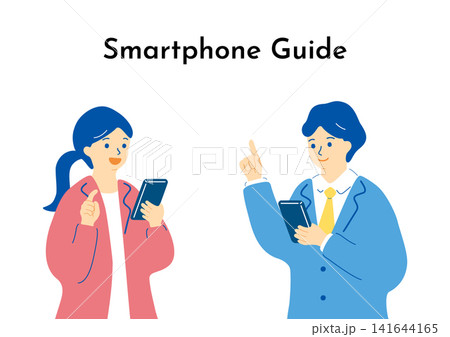 スマートフォンを使う人たち スマートフォンを使う人たち 141644165