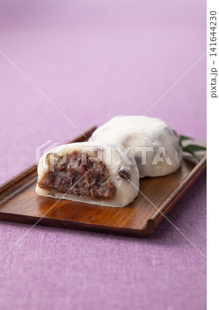 塩豆大福 塩豆大福 141644230