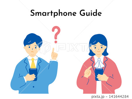 スマートフォンを使う人たち スマートフォンを使う人たち 141644284