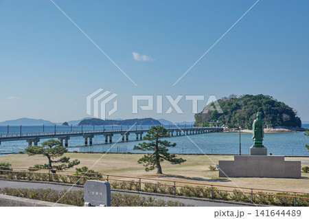 竹島園地 藤原俊成像 竹島橋 竹島園地 藤原俊成像 竹島橋 141644489