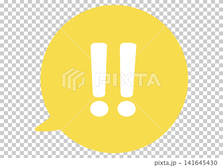 Simple speech bubble illustration, yellow, no outline, two white exclamation marks. Simple speech bubble illustration, yellow, no outline, two white exclamation marks. 141645430