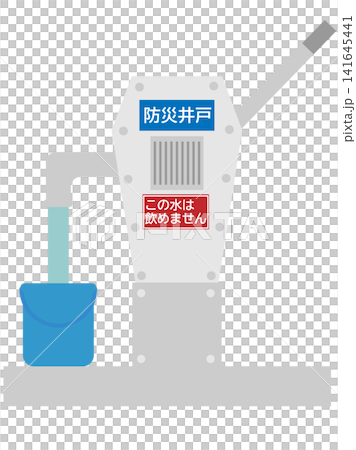 防災井簡易設計示意圖。 防災井簡易設計示意圖。 141645441