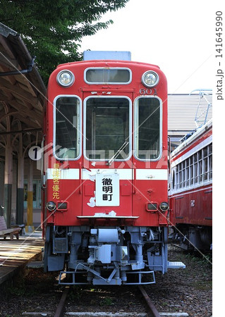 【名鉄】モ600形(美濃町線:美濃駅) 【名鉄】モ600形(美濃町線:美濃駅) 141645990