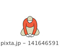 土下座する坊主頭の人 141646591
