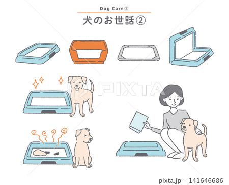 犬のトイレの種類　犬のトイレに関する素材セット 141646686