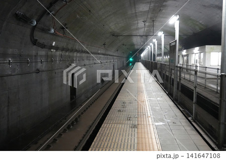 土合駅 日本一のモグラ駅 群馬県 土合駅 日本一のモグラ駅 群馬県 141647108
