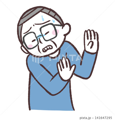 嫌がるシニア男性のイラスト 141647295
