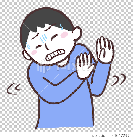 嫌がる男性のイラスト 嫌がる男性のイラスト 141647297
