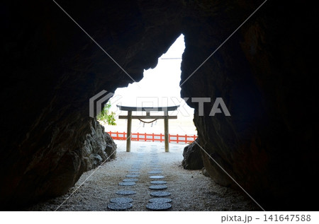 安乎岩戸神社 安乎岩戸神社 141647588