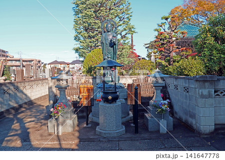 愛染院(練馬) 愛染院(練馬) 141647778
