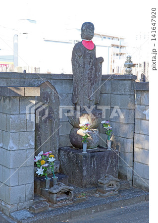 愛染院(練馬) 愛染院(練馬) 141647920