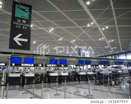成田空港(第1ターミナル)出発の看板 成田空港(第1ターミナル)出発の看板 141647954