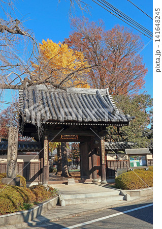 松月院(板橋) 松月院(板橋) 141648245