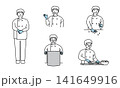 調理スタッフ シニア世代の男性 141649916