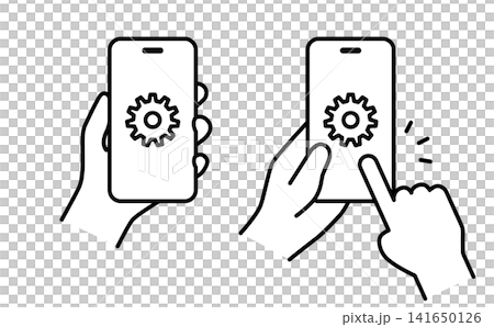 A monochrome illustration of a hand holding a smartphone with the settings icon displayed. A monochrome illustration of a hand holding a smartphone with the settings icon displayed. 141650126