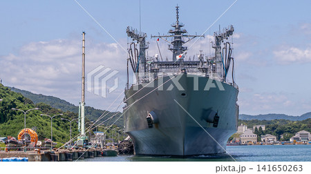 海上自衛隊　補給艦　ましゅう　AOE-425 141650263