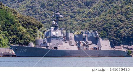 海上自衛隊護衛艦 DD-115 あきづき 海上自衛隊護衛艦 DD-115 あきづき 141650450