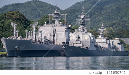 海上自衛隊護衛艦みょうこう　DD-175　イージス艦 141650742