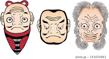 福笑いのおかめ&ひょっとこ&達磨の顔のイラストセット 福笑いのおかめ&ひょっとこ&達磨の顔のイラストセット 141650861